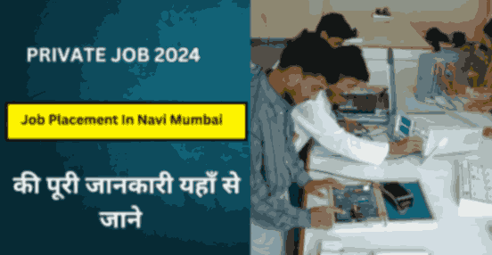 Job Placement In Navi Mumbai