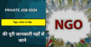 Ngo Jobs In Mp