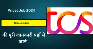 TCS Job Indore