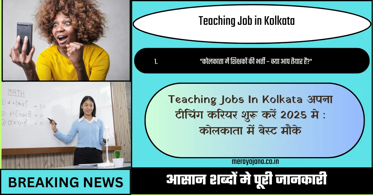 Teaching Jobs In Kolkata