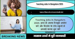 Teaching Jobs In Bangalore