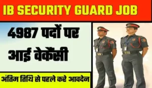 IB Recruitment 2025
